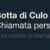 La botta di culo